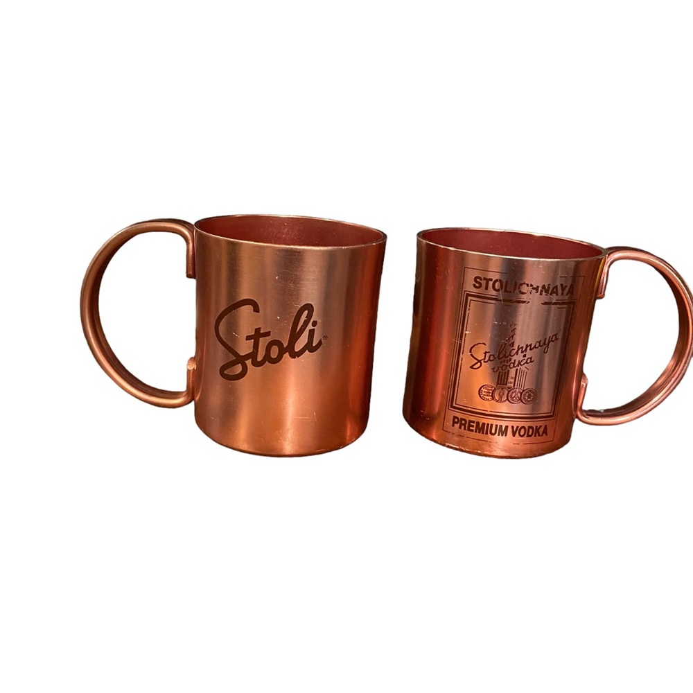 Vintage Stoli Copper Tone Moscow Mule Mugs - set of 2